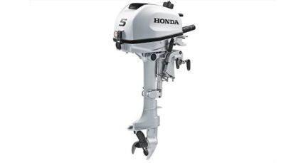 Honda BF5DHSHC Outboard Motor