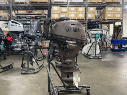 Yamaha F25SWHC3 25HP Matte Brown Outboard | Tiller | 15" Shaft | Electric + Manual Start | Scratch & Dent